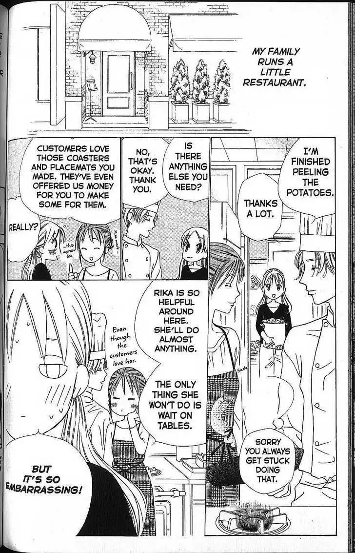 Kare Kano Chapter 58 4